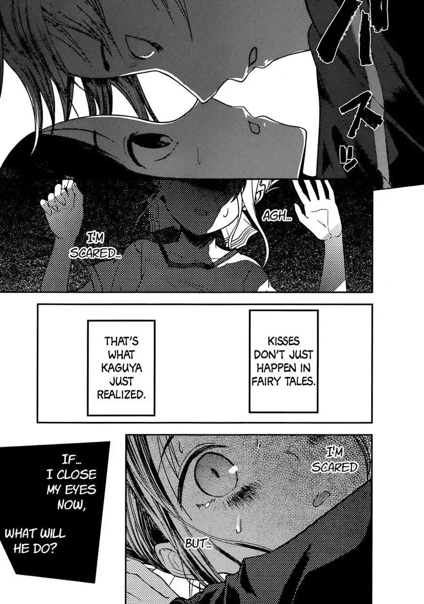 Kaguya-sama wa Kokurasetai - Tensai-tachi no Renai Zunousen Chapter 78 17